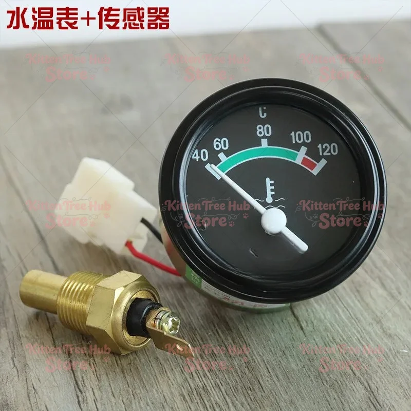 Temperature Gauge, Water Oil Temp Indicator  Generator Construction Machinery