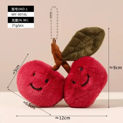 2025 New Jelly Fun Cherry Keychain Pendant Accessories Doll Pendant for Girls and Women's Festival Gifts