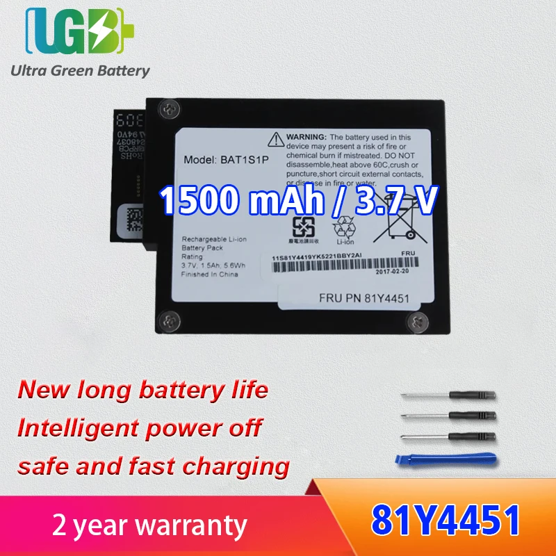 

UGB New 81Y4419 81Y4451 Battery For IBM M5015 M5014 BAT1S1P Battery 1500mAh 3.7V