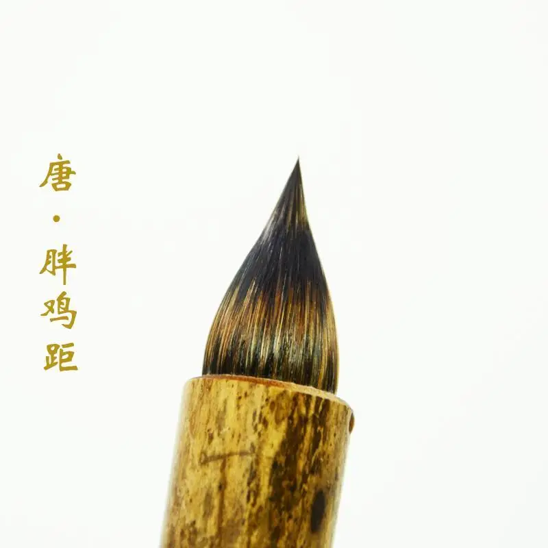 

Good Qualtiy Chinese Calligraphy Brush Writing Brush Weasel Hair Chiense Sumi-e Painting Brush Mo Bi Tang Dynasty Style Ji Ju Bi