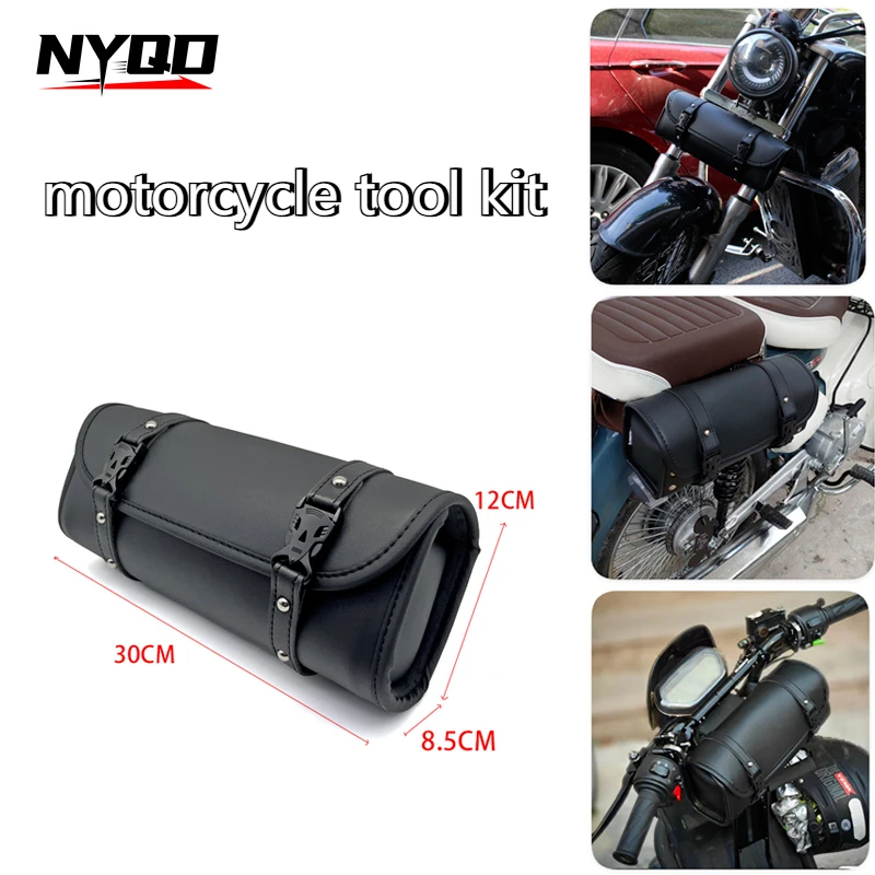 

Ретро-сумка для мотоцикла, водонепроницаемая кожаная универсальная сумка для инструментов на руль для скутера или мотоцикла