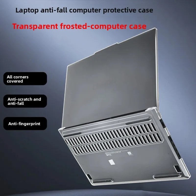 For Lenovo Legion Pro 5 7i 16IAX10H 16AFR10 Notebook Pro5i Gen10 computer protective case  Anti-falling hard shell computer case