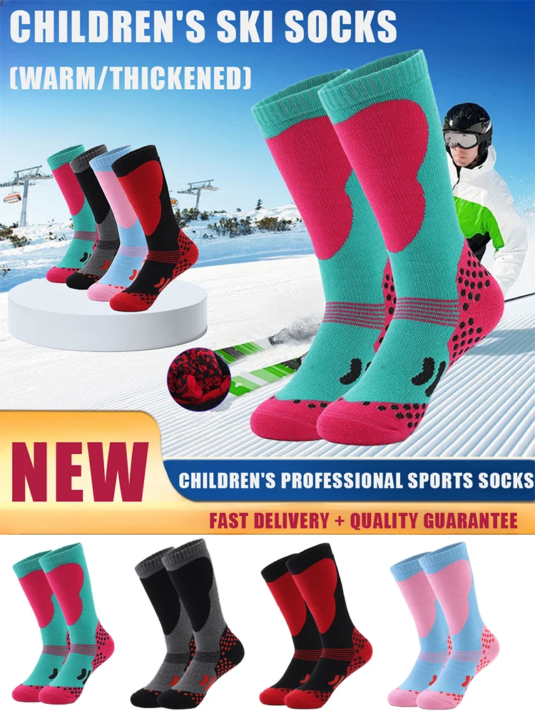 AliExpress NONE JSJM Thermal Kids Ski Socks Cotton Thicker Warm Outdoor Sport Socks Snow Cycling Skiing Sock Children Thermosocks Girls Boy Gift