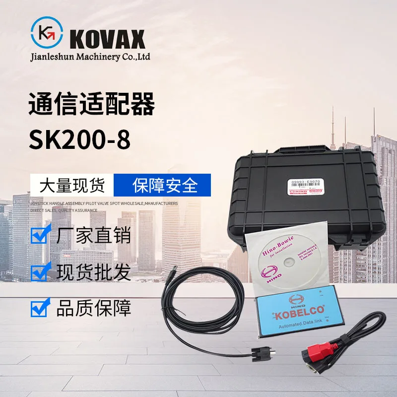 KOVAX Diagnostic Tool 09993-E9070 V3.1.6 Detector SK200 33015106197 Sublimation Blanks  Car Accessories