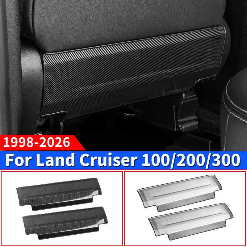 

For Toyota 100 200 300Land Cruiser LC100 LC200 LC300 Seat Protection Panel Interior Upgraded Accessories Decoration 1998-2025
