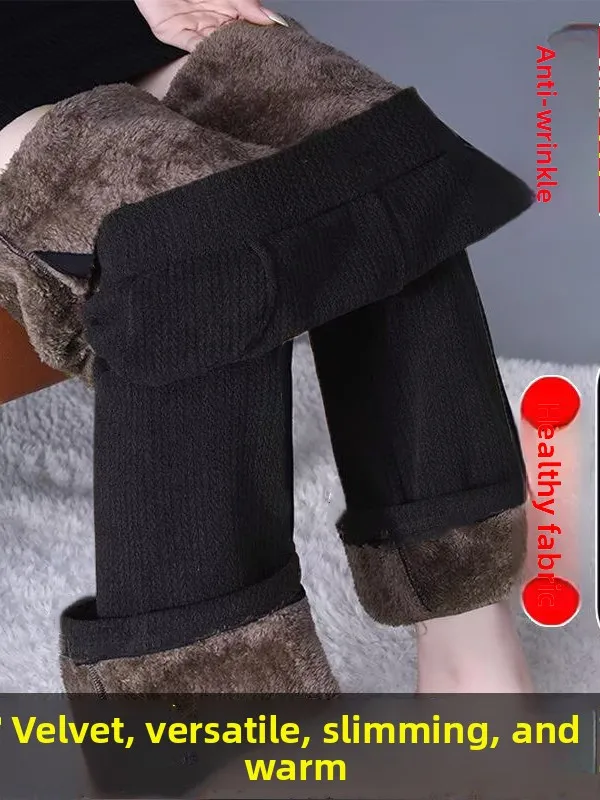 Thiened Lamb Velvet Wide Leg Pants Women's Winter High Waist Slimming Loose Casual Fce Lined Corduroy Straight Leg Trousers