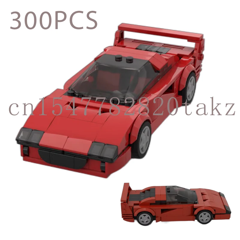 

NEW 300PCS F40 mini supercar model buiding kit block self-locking bricks kids toys birthday christmas gift