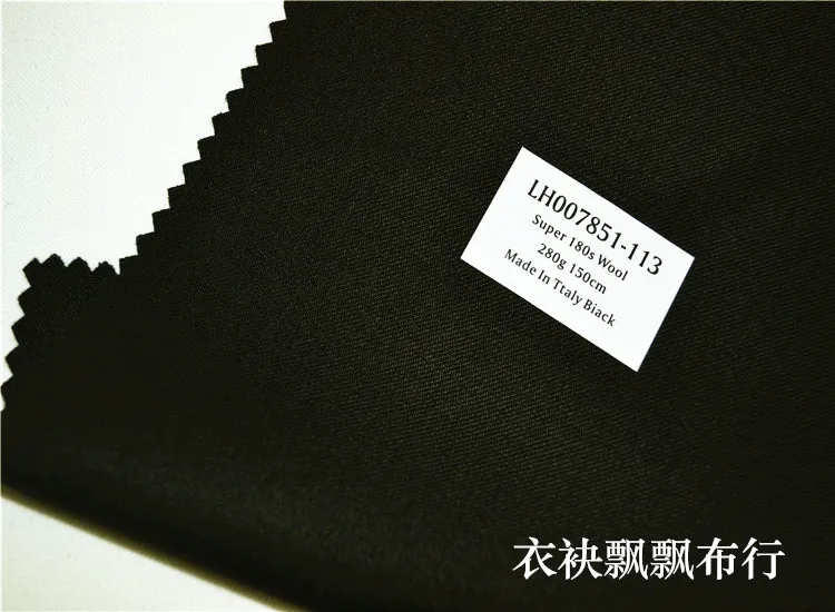 High Quality Fabrics for Men's Suits's Suit Fabric Worsted High-Count Blue Black Striped Dark Red Pure Wool Pants Skirt