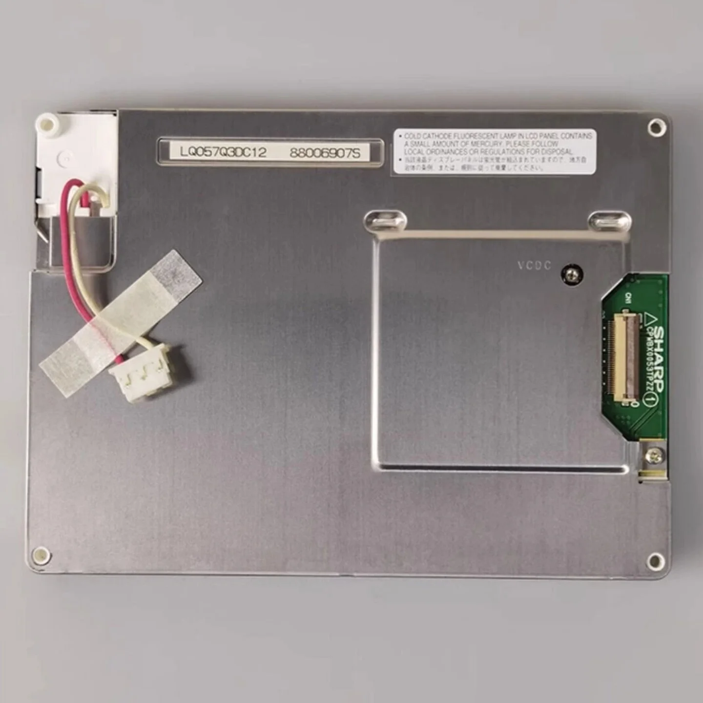 Display originale da 5,7' LQ057Q3DC02 LQ057Q3DC12 LQ057Q3DC17 LQ057Q3DC03