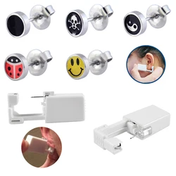 1pc Disposable Safe No Pain Sterile Logo Ear Stud Earring Stude Piercing Gun Piercer Tool Kit Machine Kit Earring Units Jewelry