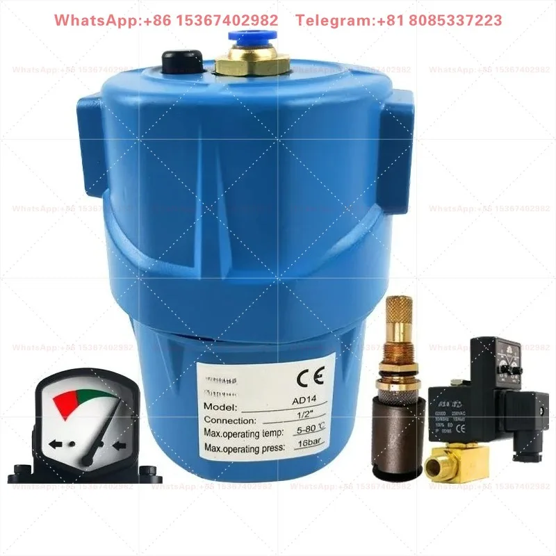 AD-14 Compressed Air Automatic Drain High Efficiency Drain Valve with Differential Pressure Gauge Internal  Industrial Accessory