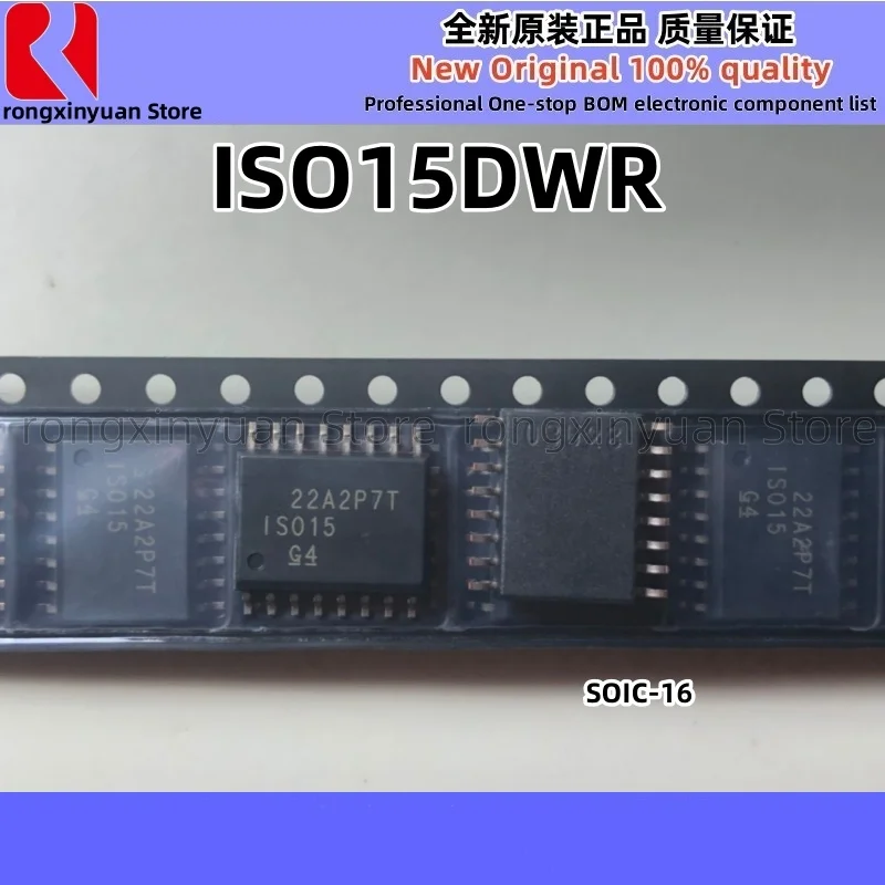 1Pcs ISO15DWR ISO15 ISO15DW ISO5451DWR ISO5451 ISO5451DW ISO5851DWR ISO5851 ISO5851DW ISO7730DWR ISO7730 ISO7730DW 100% New