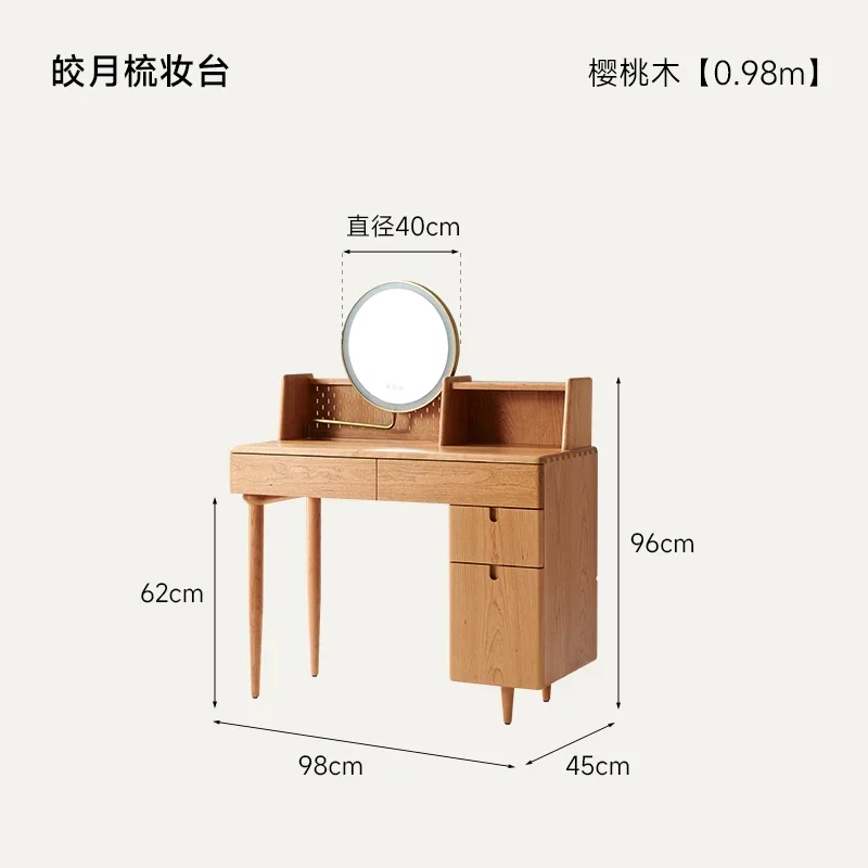 

JJDresser, Nordic Solid Wood Cosmetic Table, Cosmetic Storage Bedside TableAsmt52