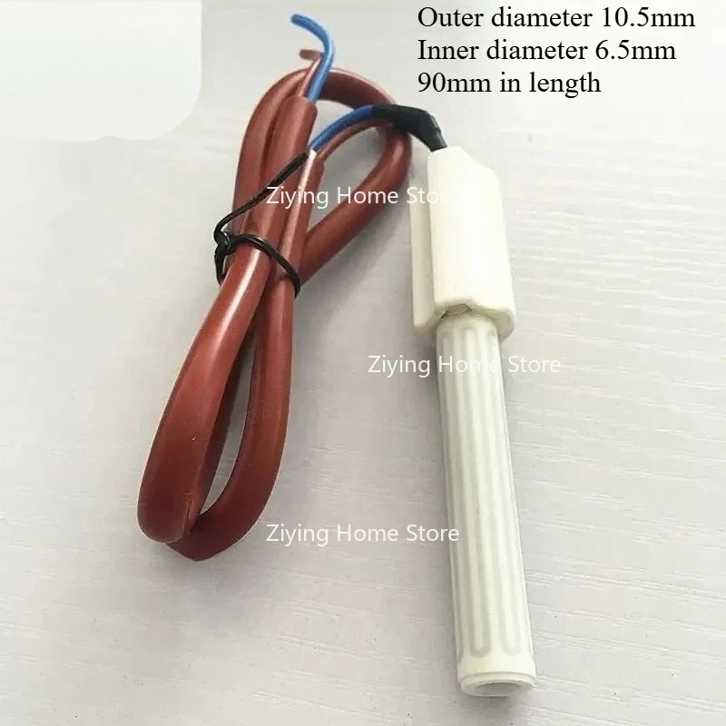 For MCH Ceramic Instant Ignition Rod Biological Pellet Fuel Electronic Igniter High Temperature Heating Tube 220V / 250W
