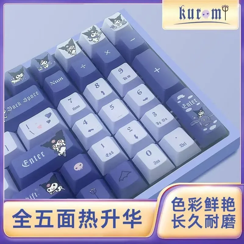 Kuromi purple Theme Key Heat Sublimation PBT Customized Personalized Keycaps for Girls Cute Full Set Replacement Keycap