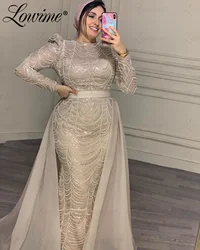 Muslim Elegant Champagne Evening Dress Long Sleeve Arabic Dubai Beads Mermaid Prom Dresses Customize With Detachable Train Plus