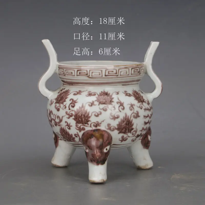 Chinese Antique Style Xuande Mark Underglaze Red Phoenix Incense Burner Tripod Double Ear Porcelain Home Decor Handmade Gift