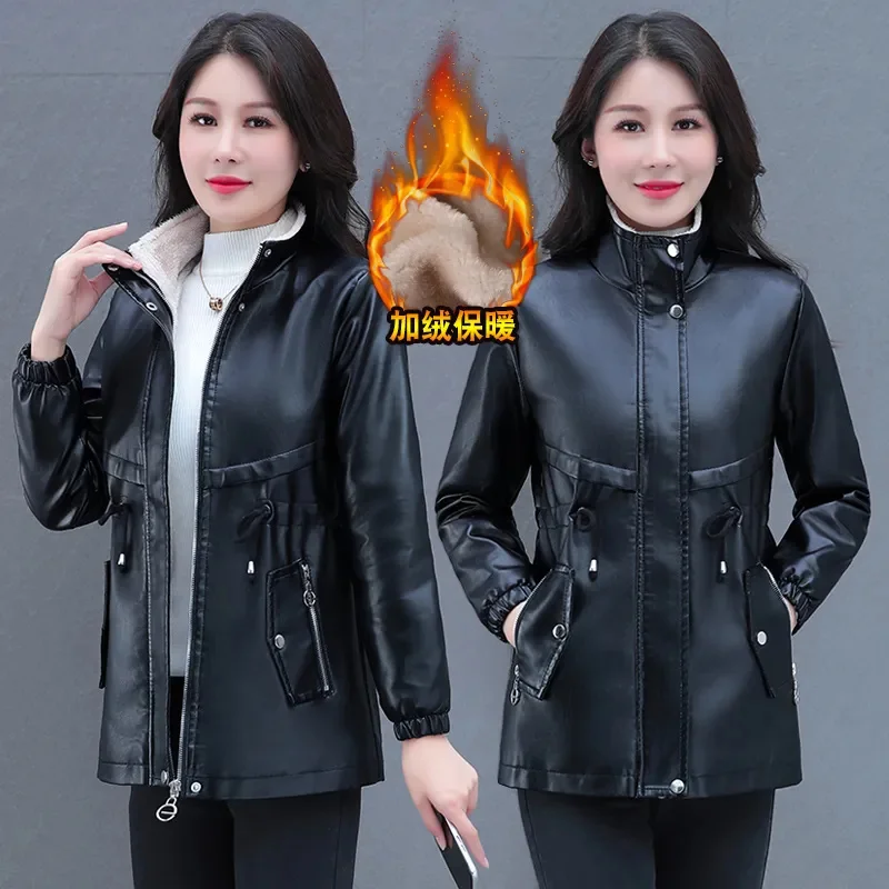 Mid-Long Velvet Padded Pu Leather Coat Women Autumn Winter New Keep Warm Jacket Female Fashion Zipper Pocket Leather Windbreaker