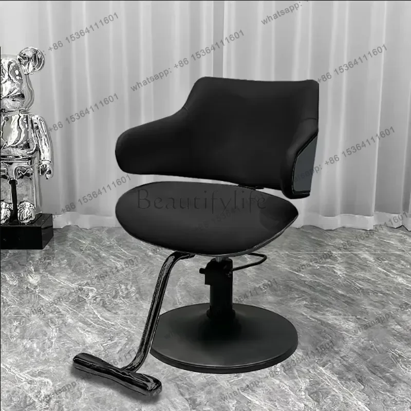 LSNordic Beauty Barber Chair Comfortable Elastic Delicate Fashion Salon Chair Simple Design Cadeira De Barbeiro Salon Chair