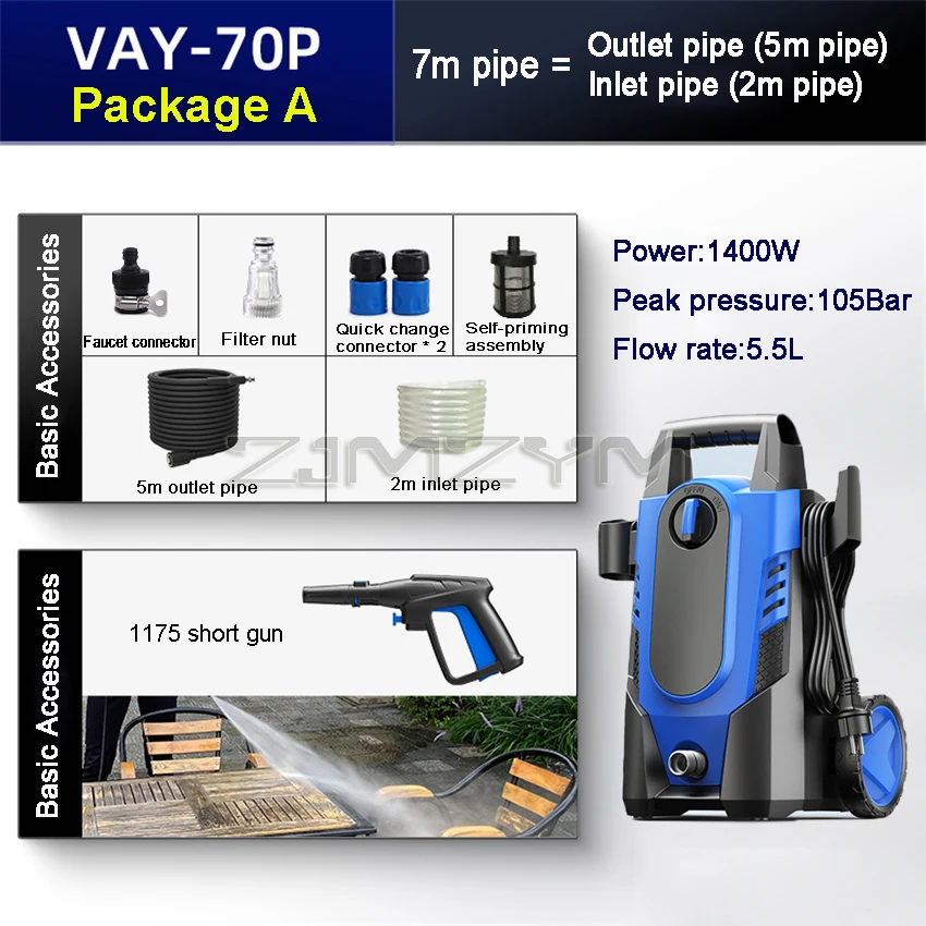 105Bar 1400W High Pressure Cleaner Portable IPX5 Waterproof For Auto Home Garden Cleaning Household Car Washing Machine 220V