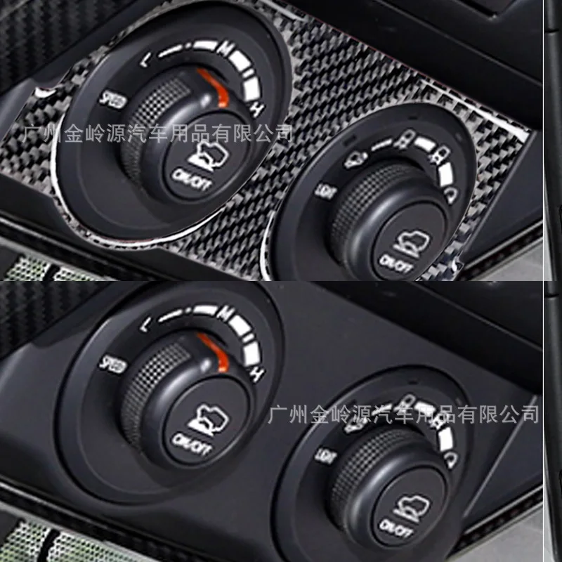 For 10-20 Toyota Speedmaster 4runner Carbon Fiber Four-wheel Drive Switch Panel Decoration Interior Modification Accessories
