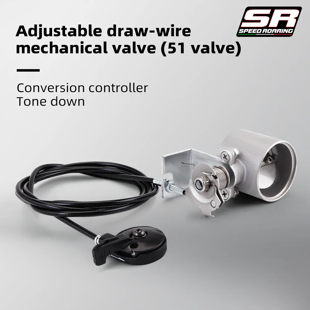 Motorcycle exhaust pipe cable control valve 51MM Exhaust Control Valve - Low Pressure For Exhaust Catback Downpipe
