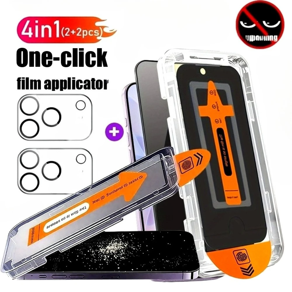 4-In-1 Anti Spy Tem…