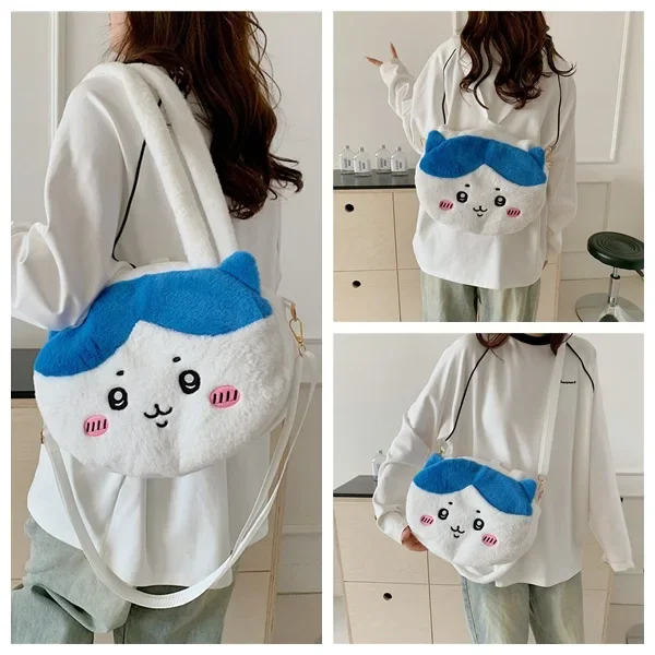 New MINISO usagi Backpack Kawaii Crossbody Chiikawa Plush Tote Shoulder Bag Multi-Purpose Storage Gift Anime Accessories