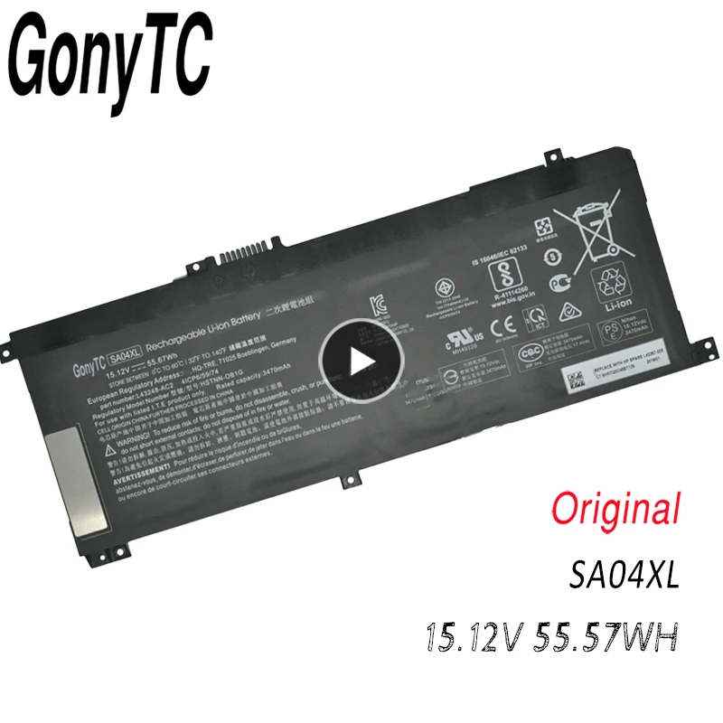 New Laptop Battery SA04XL 15.12V 55.67Wh For HP Envy X360 15-DR00 15M-DR000 15-DS000 17-CG000 17M-CG000 17T-CG000 Series