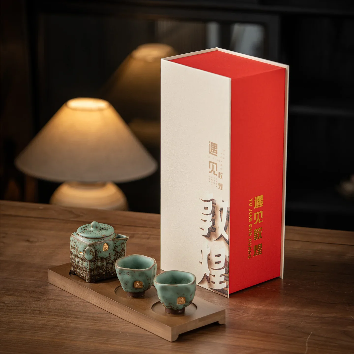 Dunhuang Ceramic One Pot Two Cup Retro Unique Tea Sets Luxury Colorful Gift Kung Fu Tea Set as a Business Gift for the Elders