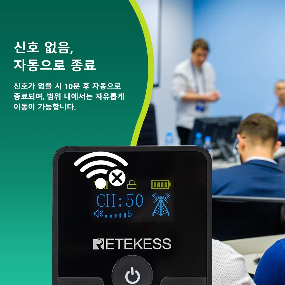 Retekess TT116 Wireless Tour Guide System Audio Guide System Radio Guide für Vorlesung, Übersetzungstraining, Ausflug, Fabrik, Hajj