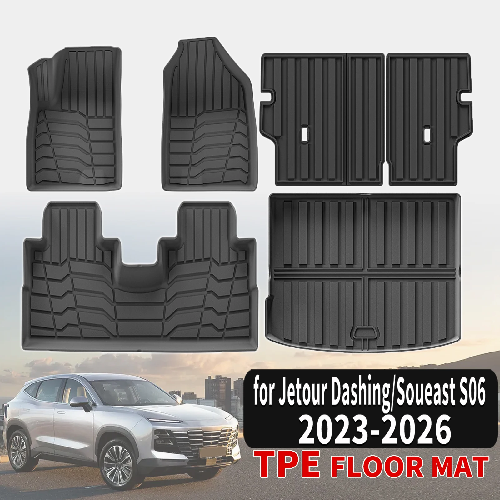 

Всепогодные коврики из TPE на заказ для Jetour Dashing Dasheng Soueast S06 2023 2024 2025 2026