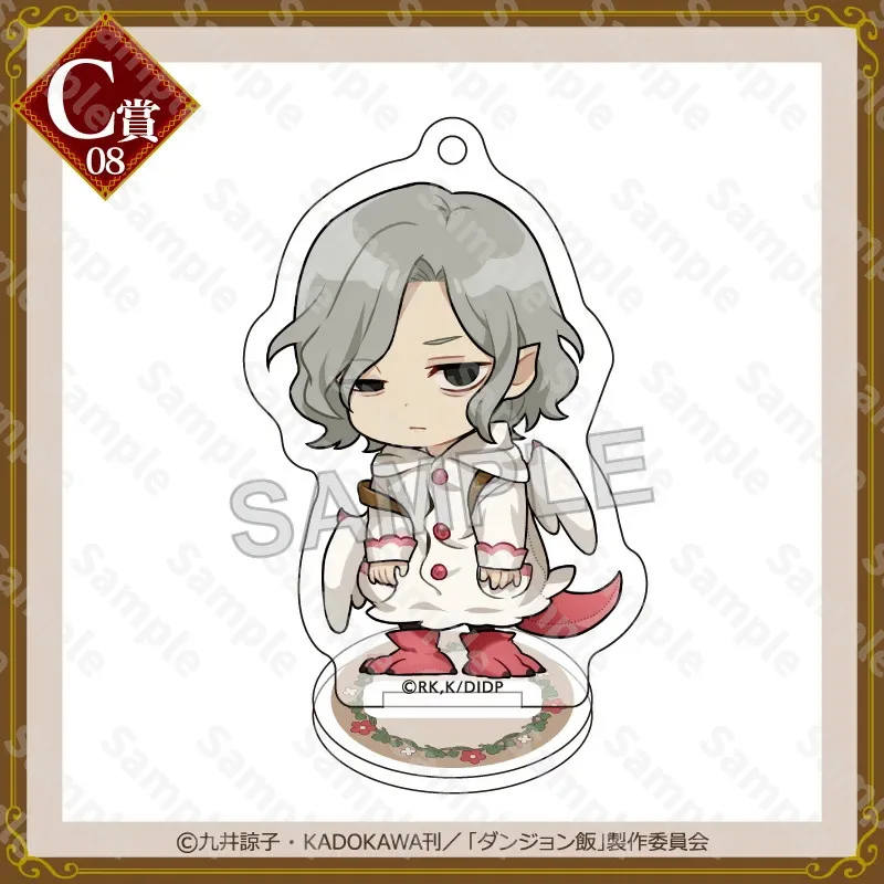 Delicious in Dungeon Acrylic Stand Draw A Prize Anime Peripheral Desktop Display Ornaments Collection Birthday Gift for Girl Boy