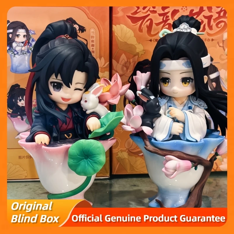 Genuine Mo Dao Zu Shi Porcelain Rhyme Flower Language Series Blind