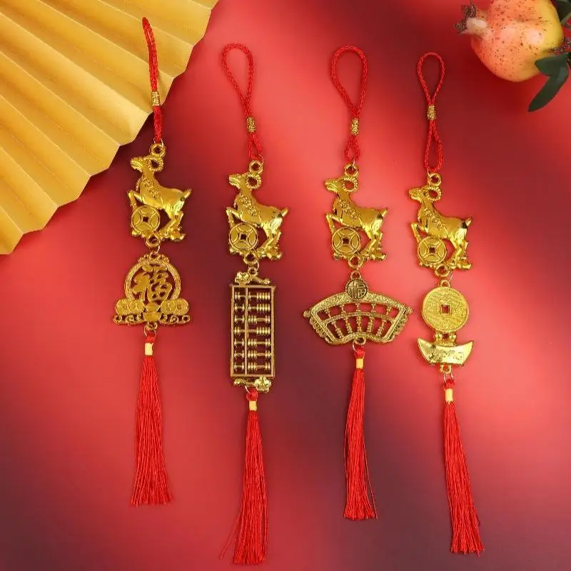 Chinese New Year 2027 Goat Hanging Ornaments Lucky Fortune Tassel Pendant Decor For Spring Festival New Year Home Car Door Deco