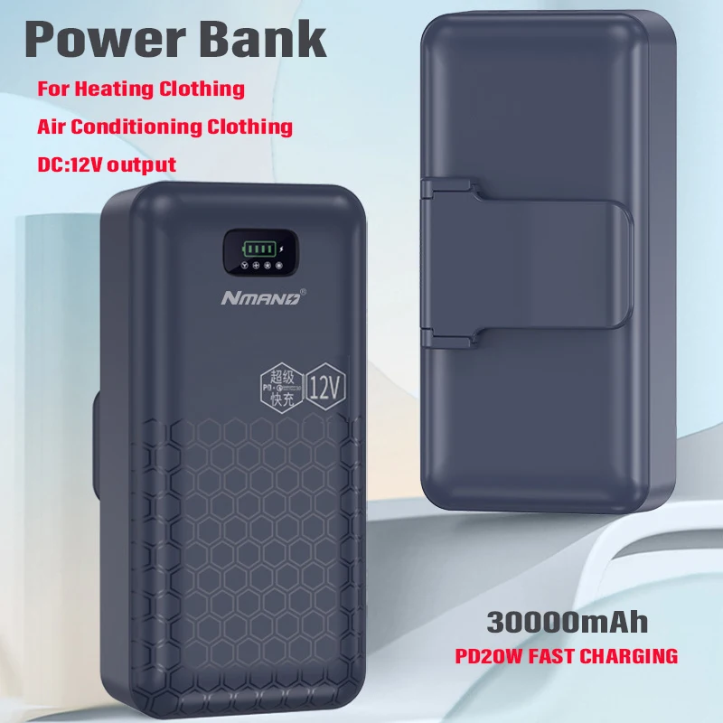 Power Bank 30000mA for Heating Clothing Fan Portable Charger External Battery Pack for iPhone Xiaomi Powerbank With DC12V Output
