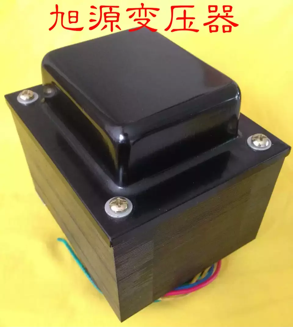 165W Vacuum Tube Amplifier Power Transformer, 6P6P 6P3P EL34 Tube Transformer for DIY Amp Build and Repair