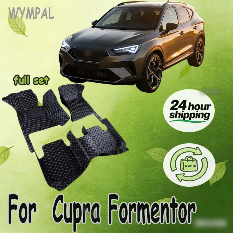 

LUXURY Custom Automotive Car Floor Mats For Cupra Formentor 2022 Auto Luxury Leather Men Women Car Mats Full Coverage