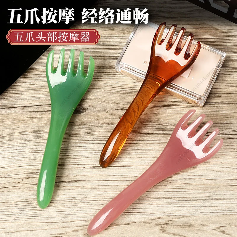 Five-Claw Head Scalp Gua Sha Tool - Multi-Use for Body Neck Leg Facial Scraping