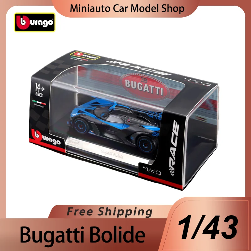 In Stock Bburago 1:43 Bugatti Bolide Alloy Miniature Diecast Model Acrylic Box Bugatti Sports Toys Car Model Christmas Kisd Gift