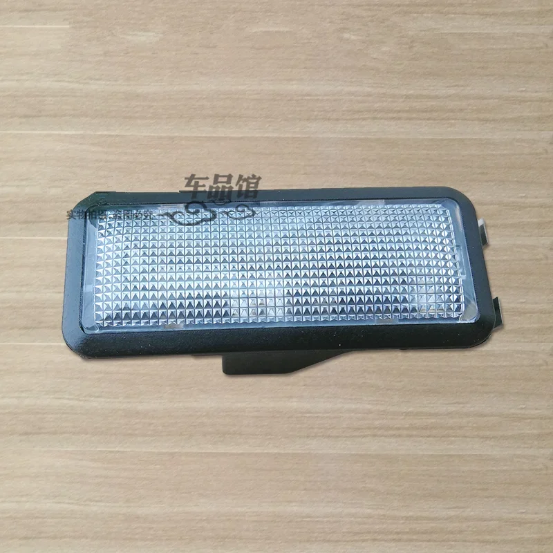 Trunk light for Geely Emgrand GS/GL Atlas Emgrand X7 Sport Proton X70 GC9 Emgrand GT