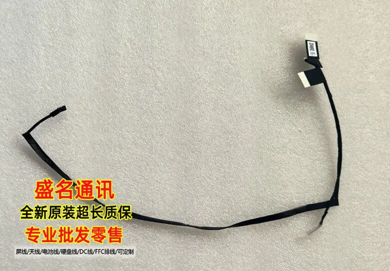 

Replacement Laptop Camera Flex Cable for HNL-WFP9 HNL-WFQ9 HQ21310516000 HQ21310519000 Compatible with ASUS ZenBook Flip