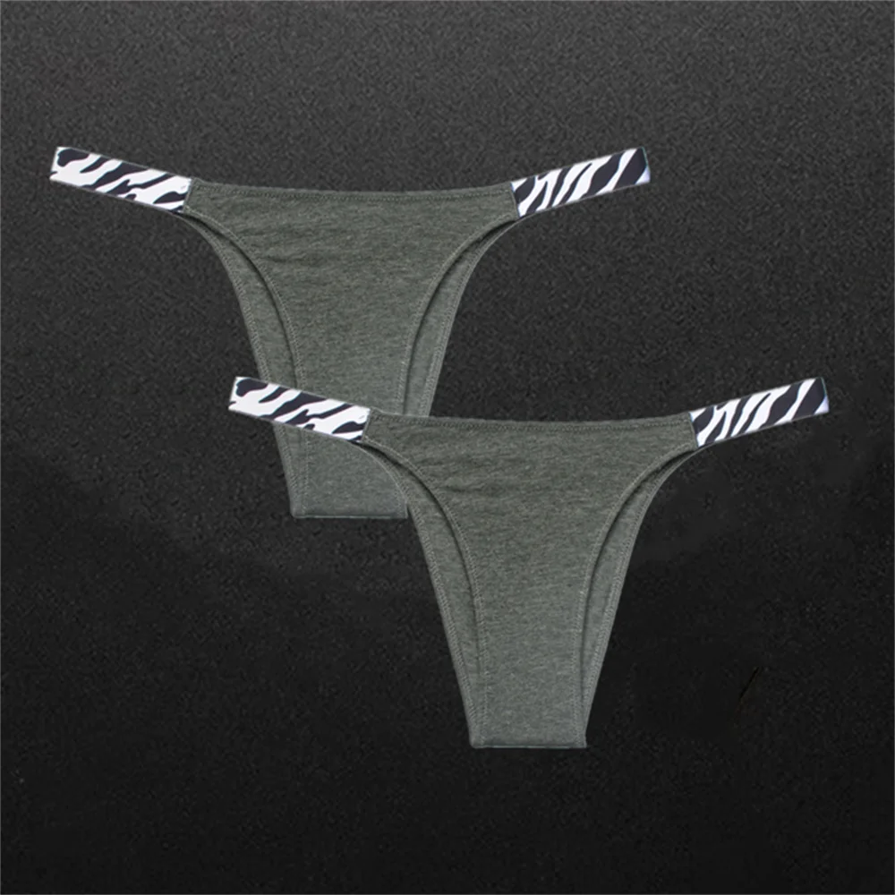 2PCS Gray