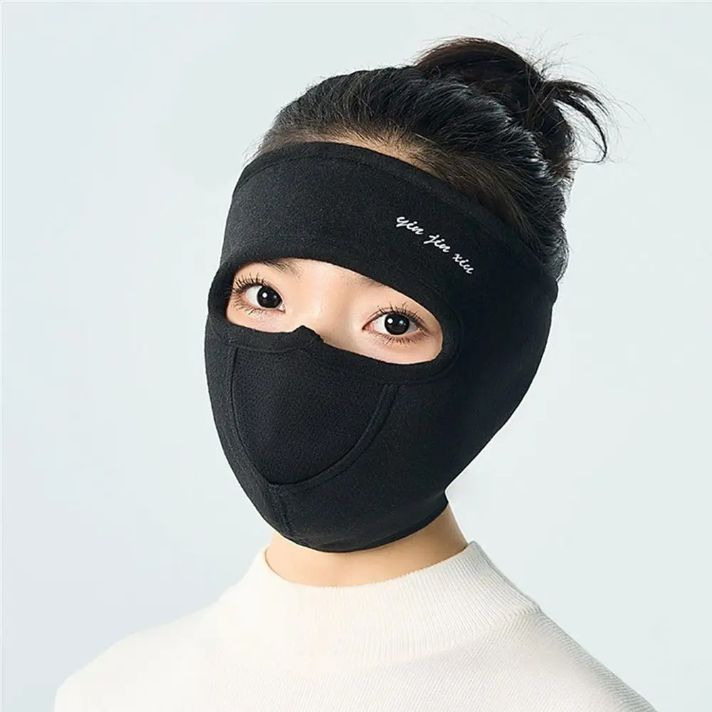 따뜻함 두꺼운 페이스 마스크 겨울 따뜻한 풀 페이스 페이스 실드 통기성 방풍 내한성 목 귀 보호 사이클링 스키
