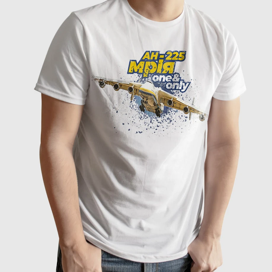 Ukraine An-225 Mriya / Mрія T-Shirt for The Unique Legendary Antonov 225, 100% Cotton Casual T-shirts Loose Top