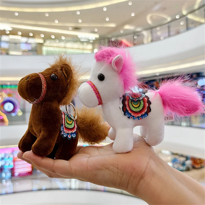 ตุ๊กตาห้อยกระเป๋า รูปม้า ขนาด 12 ซม. น่ารัก นุ่มนิ่ม ของเล่นตุ๊กตาผ้าสำหรับเด็ก