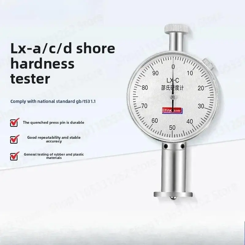 Hardness Tester LX-A Pointer Hardness Tester Rubber/silicone/plastic/sole/tire