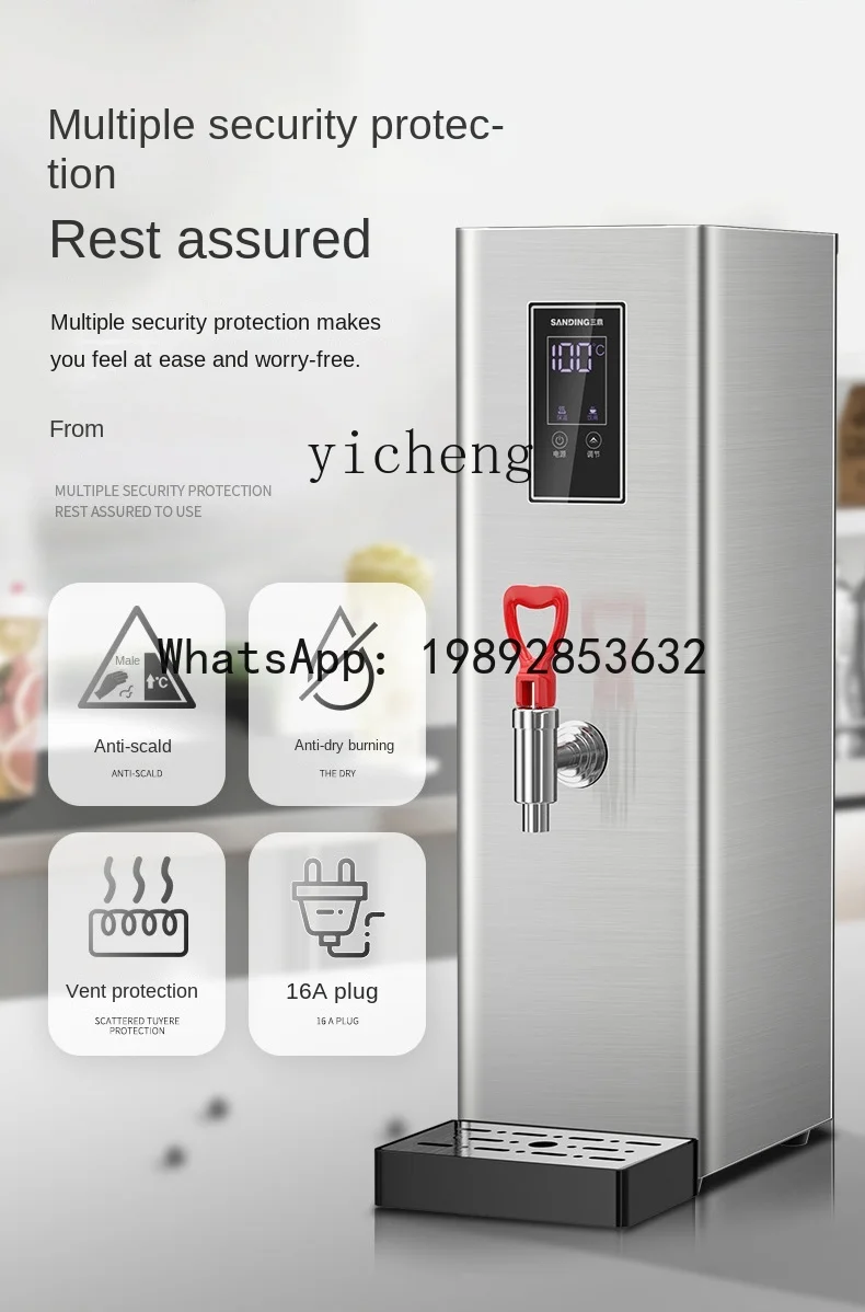 Commercial Water Boiler Milk Tea Shop Water Heater Step-by-Step Hot Water Dispenser