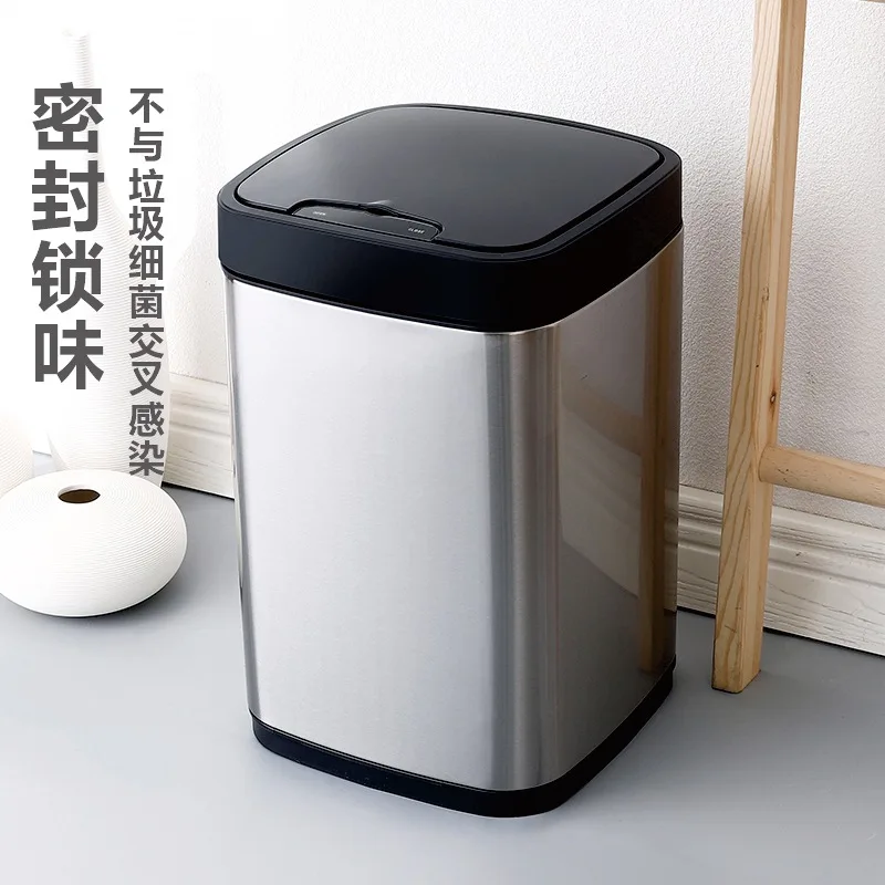 Induction trash can for household use, footless smart electric kitchen, bathroom, living room, creative stainless steel trash