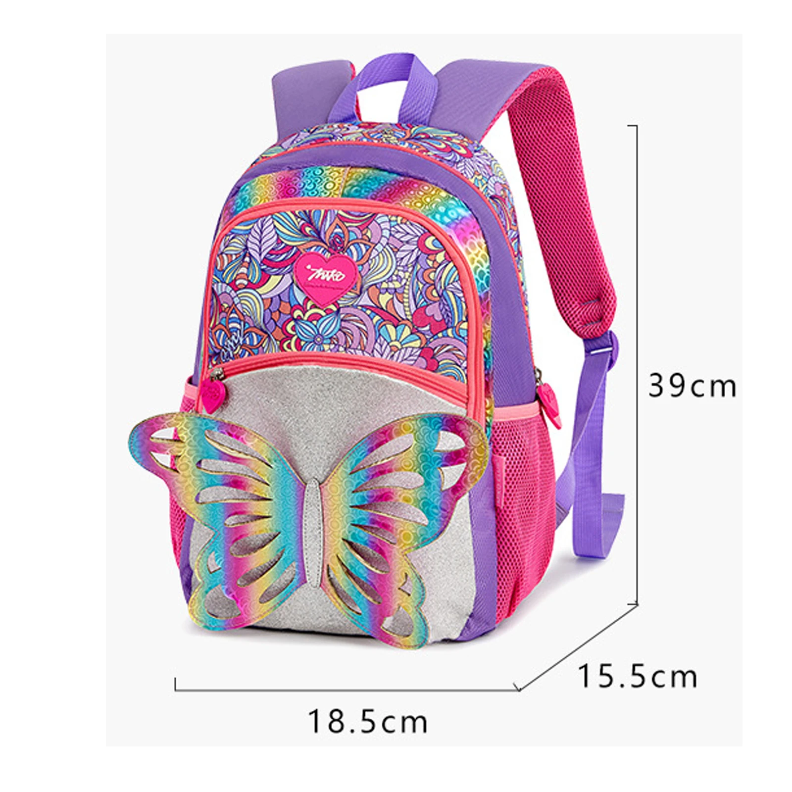 3D Rainbow Butterfly Children\'s Backpack Cute Color Primary School Girl Backpack